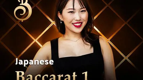 Japanese Baccarat 1 - Marakumi - Kenya